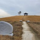 만경1경 이미지