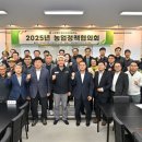 북평면 종합복지회관 이미지