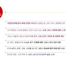 대영기획 이미지
