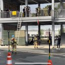 충청남도 논산소방서 이미지