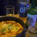 역전할머니맥주 지곡점 이미지