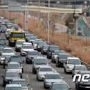 동부우회순환로 이미지