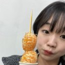 루루탕후루 이미지