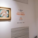 세 아이와 함께 경주여행-경주엑스포,솔거미술관,경주박물관,리얼스틸펜션
