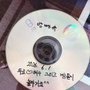 홍천펜션캠프별이빛나는밤 | 홍천 글램핑과 펜션을 한 번에 즐기는 별이 빛나는 밤 홍천캠프 가성비여행 추천