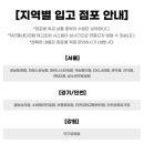 GS25 역삼제일점 네이버블로그