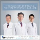 세강환경 이미지