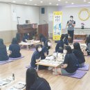 우리삶옥당문화박물관 이미지