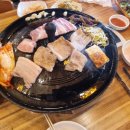 해성식육점