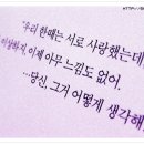 인터넷사랑 이미지