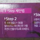 릴리의 생활공장 이미지