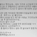 코코파파 이미지