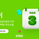 33 이미지