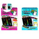 쓱싹쓱싹 이미지