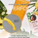 안성앙코르 이미지