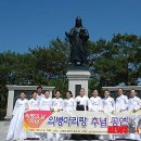 춘천의병아리랑보존회 이미지
