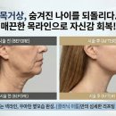 서울내과정형외과의원 이미지