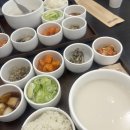 남산탕 이미지