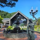 피콕빌리지 펜션 이미지