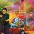 군언횟집 이미지