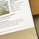 (주)글로벌상무중심 이미지
