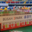 (주)오일파크 이미지