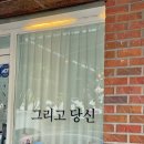 장자대로1번길 | 구리 셀프웨딩 추천! 드레스 대여 가능한 “셀프사진관 그리고 당신”