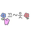 청룡통상