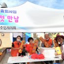 당진2동 어름수변공원 이미지