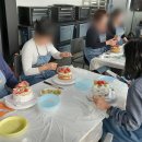 매일 행복