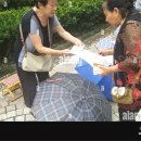 헤라결혼정보 이미지