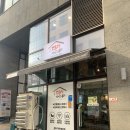 탐앤탐스미사스마트밸리점 이미지