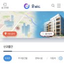 산정PC 이미지