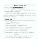 유진세무회계 이미지
