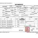 강동메디칼약국 이미지