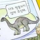 [내배캠 마케터 5기] AI를 쓰는 마케터가 살아남는다_260506