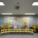 국공립 별두리어린이집 이미지