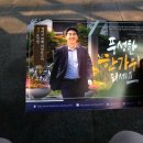 구로제1동주민센터 이미지