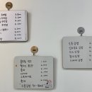 소풍김밥 - 수성구 동대구로12길 20 | 소풍김밥