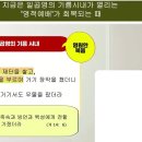 샘물나라