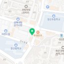 아소비반여센텀학원 - 38658 | 아소비반여센텀학원