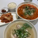 현대백화점 정문 이미지