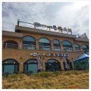 일심본가콩요리 이미지