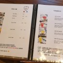 관동방앗간 네이버블로그