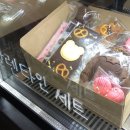 베어커리Bearkery 이미지