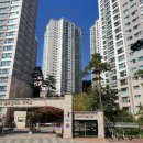 동부산2차아파트경로당 네이버블로그