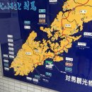 루팡호텔 이미지