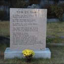 서린여인숙 이미지