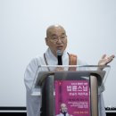 밥 해주는 사람 이미지