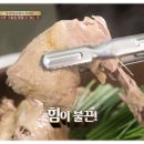 구월1동-37 이미지